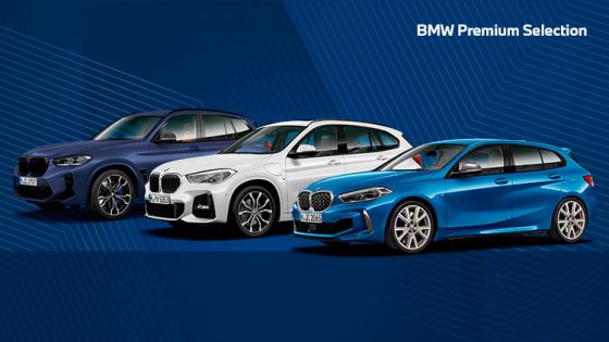OUTLET OCASIÓN. BMW Premium Selection